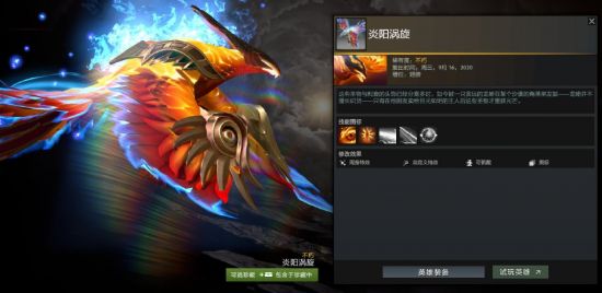 BLG夺冠2026 LPL首赛段先锋赛分组解析